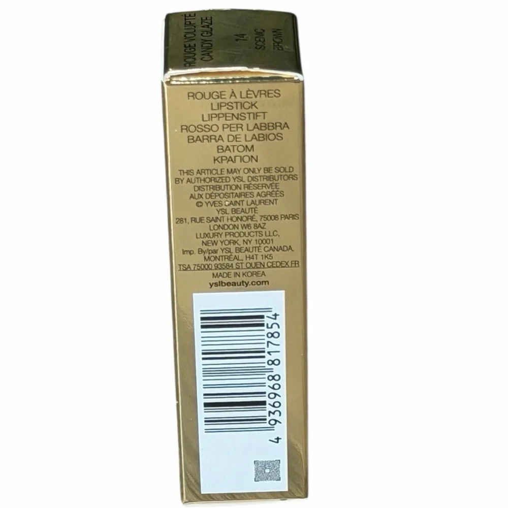 Yves Saint Laurent Candy Glaze Lip Gloss Stick in 14 Scenic Brown